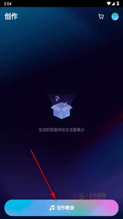 音疯_https://www.k5k1.com_系统工具_第3张