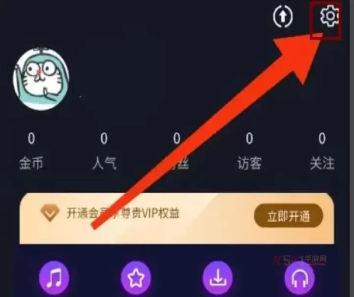 55Y音乐社区_https://www.k5k1.com_影音播放_第1张