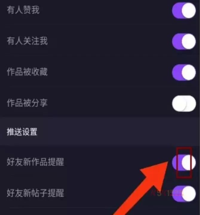 55Y音乐社区_https://www.k5k1.com_影音播放_第3张