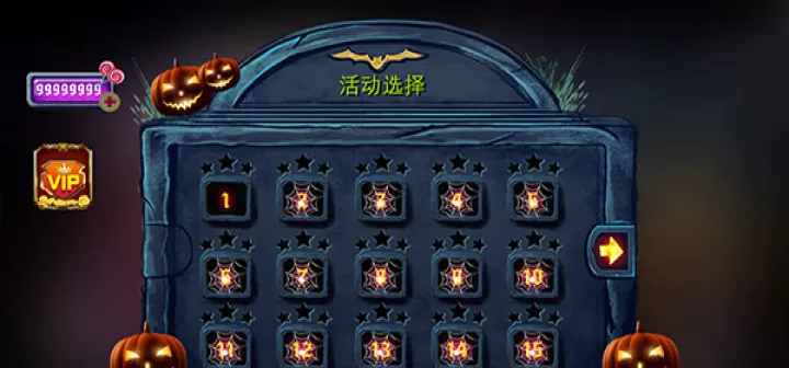 万圣节神秘嘉年华_https://www.k5k1.com_动作格斗_第2张