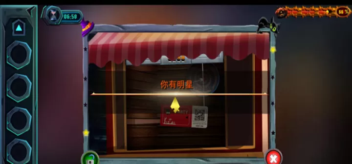 万圣节神秘嘉年华_https://www.k5k1.com_动作格斗_第13张
