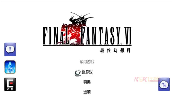 最终幻想6像素复刻版_https://www.k5k1.com_角色扮演_第1张