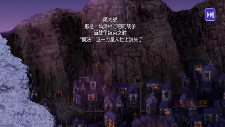 最终幻想6像素复刻版_https://www.k5k1.com_角色扮演_第2张