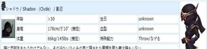 最终幻想6像素复刻版_https://www.k5k1.com_角色扮演_第11张