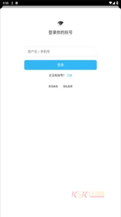 空扇区小镇_https://www.k5k1.com_系统工具_第1张