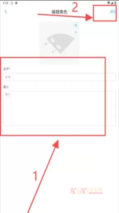 空扇区小镇_https://www.k5k1.com_系统工具_第3张