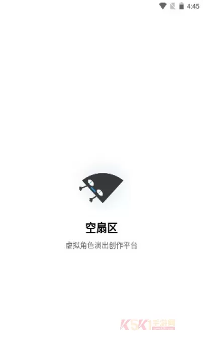 空扇区小镇_https://www.k5k1.com_系统工具_第6张
