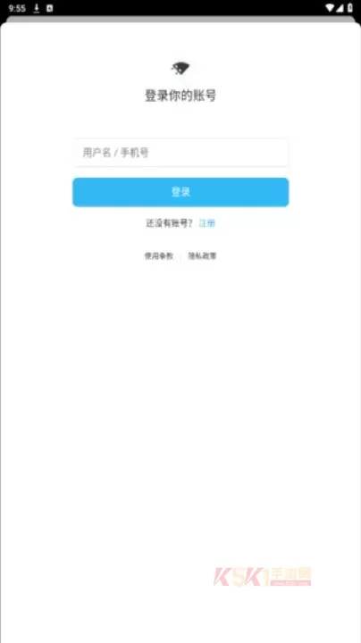 空扇区小镇_https://www.k5k1.com_系统工具_第5张