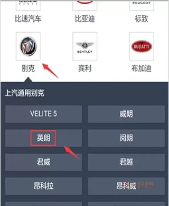 二手车之家_https://www.k5k1.com_生活服务_第5张