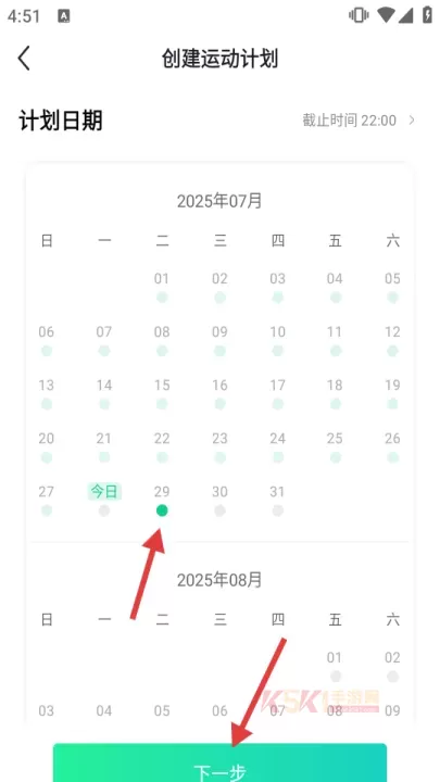 恒悦动_https://www.k5k1.com_生活服务_第2张