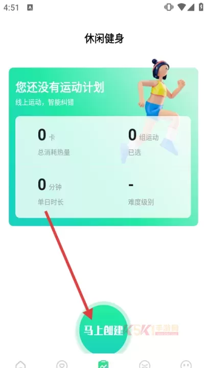 恒悦动_https://www.k5k1.com_生活服务_第1张
