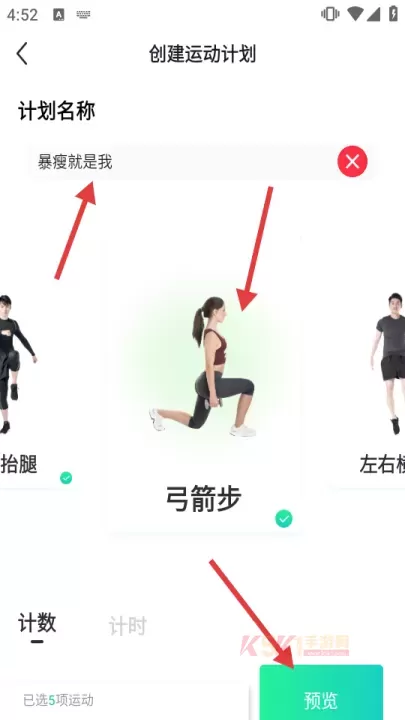 恒悦动_https://www.k5k1.com_生活服务_第3张