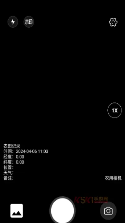农用相机_https://www.k5k1.com_摄影图像_第1张