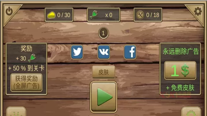老鼠模拟器中文版_https://www.k5k1.com_模拟经营_第1张