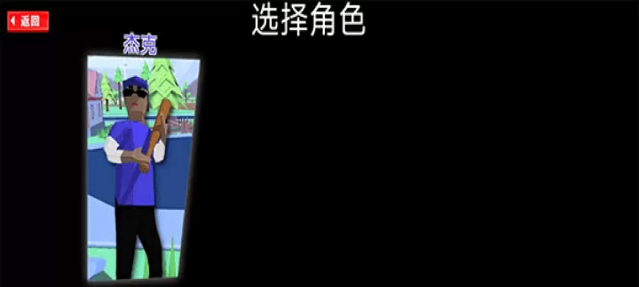 人生模拟师_https://www.k5k1.com_模拟经营_第1张