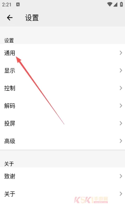 播放器OPlayer_https://www.k5k1.com_影音播放_第2张