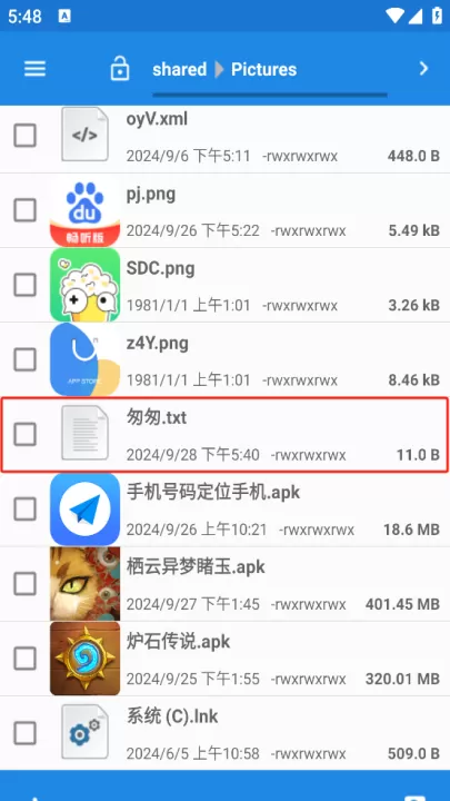 开心听书app_https://www.k5k1.com_新闻阅读_第1张