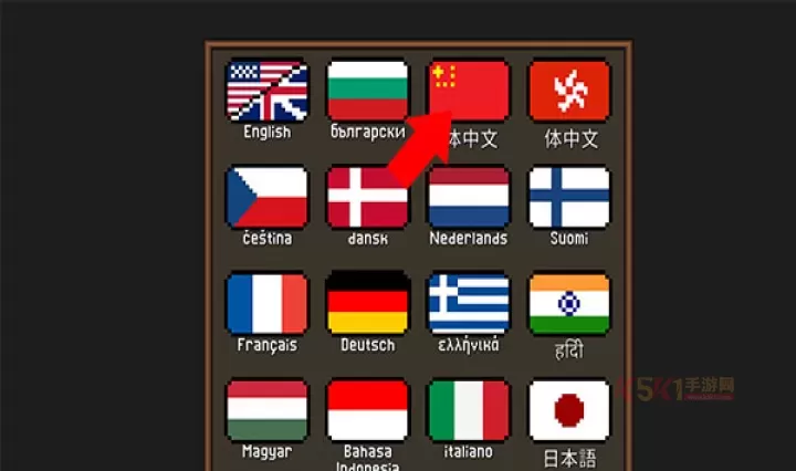 点击忍者_休闲益智_第1张_酷酷手游网 点击忍者_https://www.k5k1.com_休闲益智_第1张