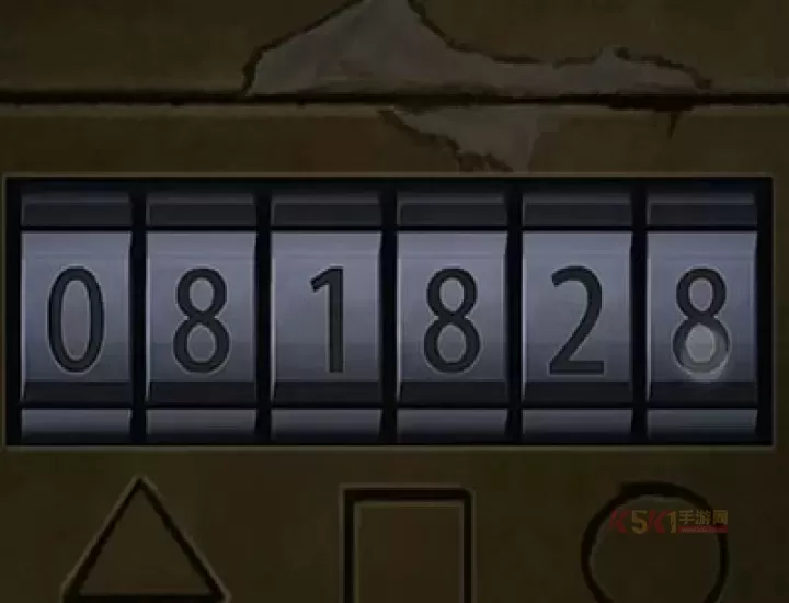 背后灵_休闲益智_第7张_酷酷手游网 背后灵_https://www.k5k1.com_休闲益智_第7张