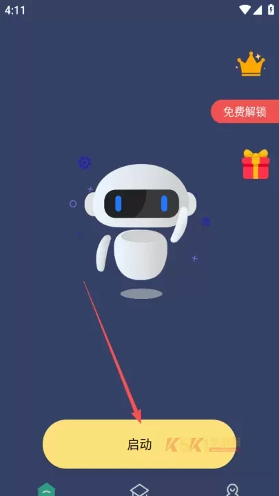 自动点击连点器安卓版_系统工具_第1张_酷酷手游网 自动点击连点器安卓版_https://www.k5k1.com_系统工具_第1张