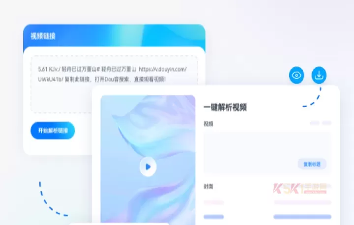 魔音工坊App_系统工具_第3张_酷酷手游网 魔音工坊App_https://www.k5k1.com_系统工具_第3张
