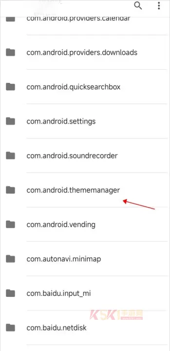 小米主题壁纸_手机美化_第6张_酷酷手游网 小米主题壁纸_https://www.k5k1.com_手机美化_第6张