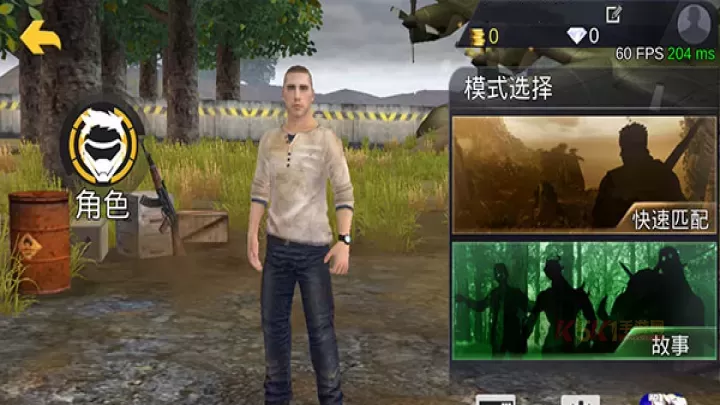 绝地王者勇士63正版_https://www.k5k1.com_飞行射击_第4张