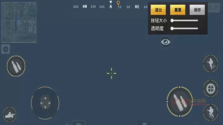 绝地王者勇士63正版_https://www.k5k1.com_飞行射击_第7张