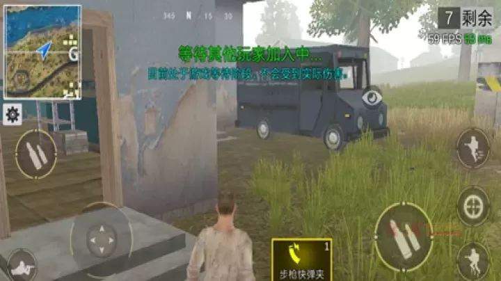 绝地王者勇士63正版_https://www.k5k1.com_飞行射击_第9张