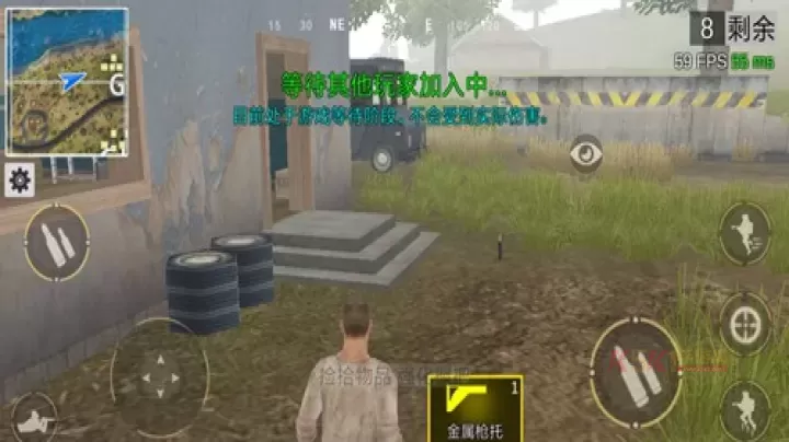 绝地王者勇士63正版_https://www.k5k1.com_飞行射击_第8张