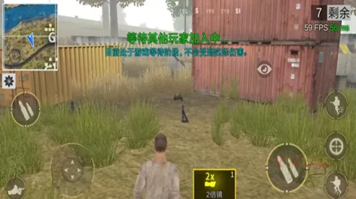 绝地王者勇士63正版_https://www.k5k1.com_飞行射击_第10张