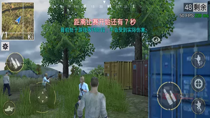 绝地王者勇士63正版_https://www.k5k1.com_飞行射击_第19张