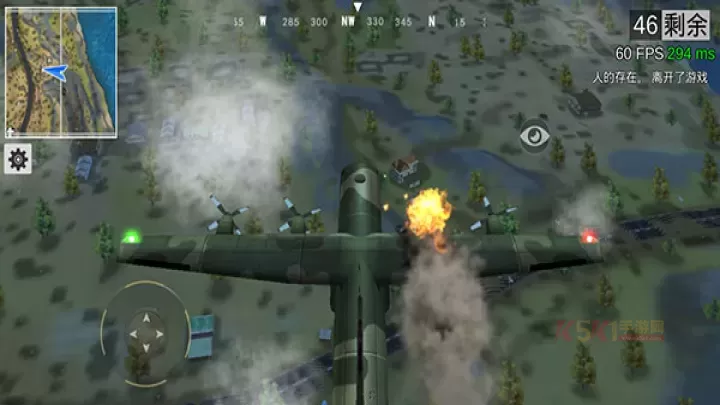 绝地王者勇士63正版_https://www.k5k1.com_飞行射击_第20张