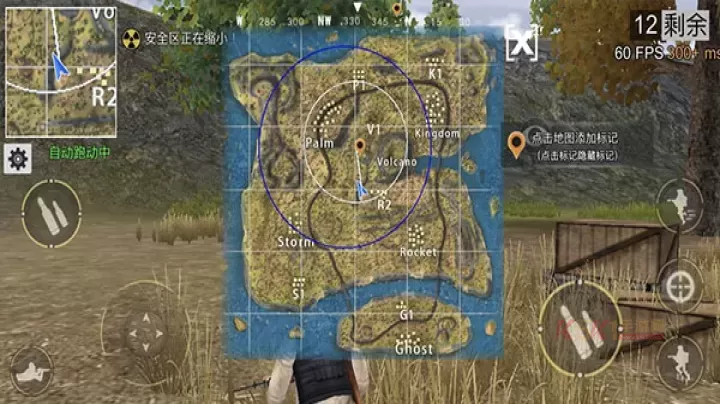 绝地王者勇士63正版_https://www.k5k1.com_飞行射击_第24张