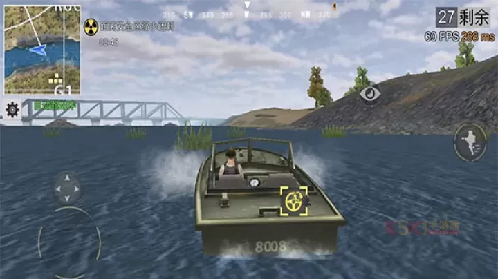 绝地王者勇士63正版_https://www.k5k1.com_飞行射击_第25张