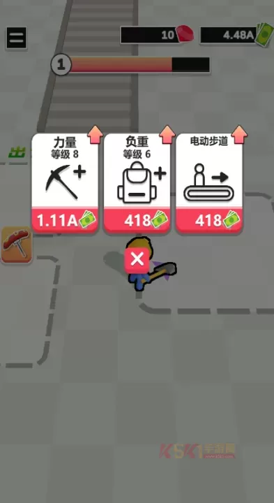 挖矿成首富_休闲益智_第4张_酷酷手游网 挖矿成首富_https://www.k5k1.com_休闲益智_第4张