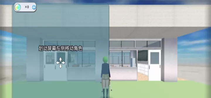 重建校园模拟器_模拟经营_第1张_酷酷手游网 重建校园模拟器_https://www.k5k1.com_模拟经营_第1张