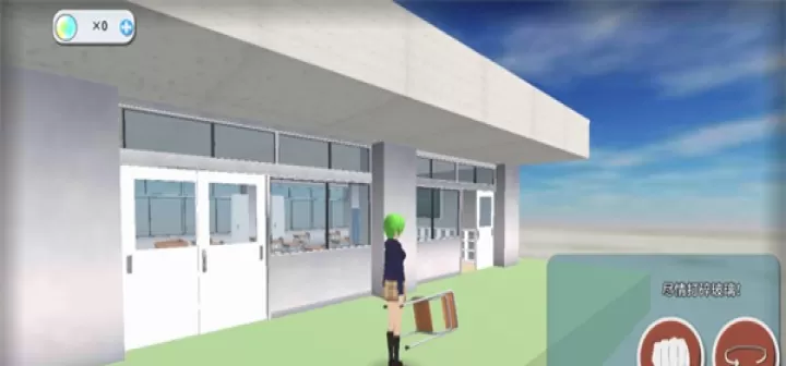 重建校园模拟器_模拟经营_第3张_酷酷手游网 重建校园模拟器_https://www.k5k1.com_模拟经营_第3张