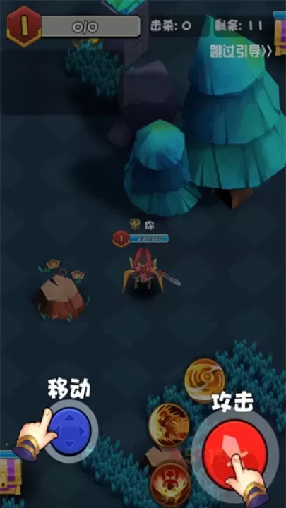 乱斗王者3v3_动作格斗_第1张_酷酷手游网 乱斗王者3v3_https://www.k5k1.com_动作格斗_第1张