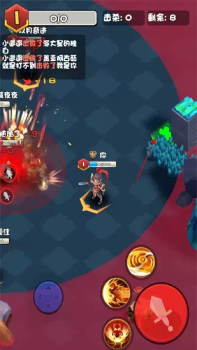 乱斗王者3v3_动作格斗_第3张_酷酷手游网 乱斗王者3v3_https://www.k5k1.com_动作格斗_第3张