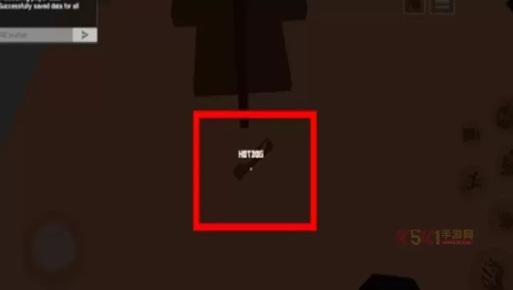 未变异者2_https://www.k5k1.com_角色扮演_第4张