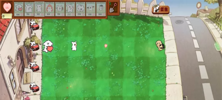 植物大战僵尸线条小狗_https://www.k5k1.com_策略卡牌_第3张