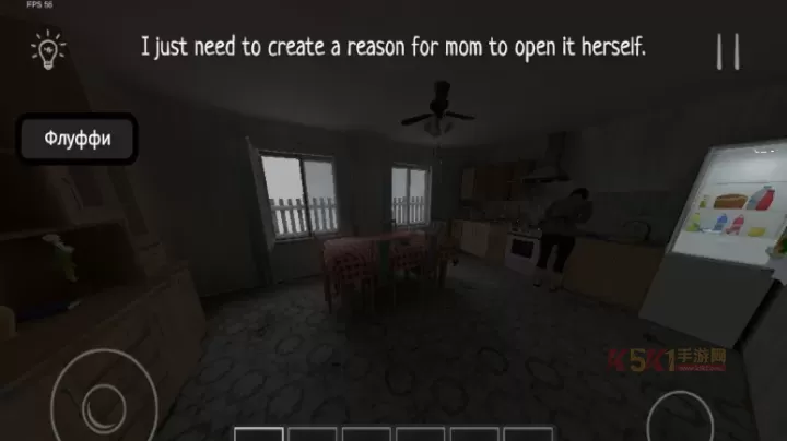 逃离家暴_模拟经营_第1张_酷酷手游网 逃离家暴_https://www.k5k1.com_模拟经营_第1张