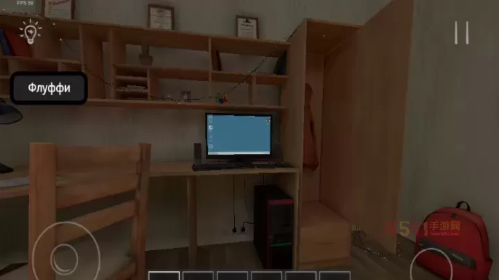 逃离家暴_模拟经营_第2张_酷酷手游网 逃离家暴_https://www.k5k1.com_模拟经营_第2张