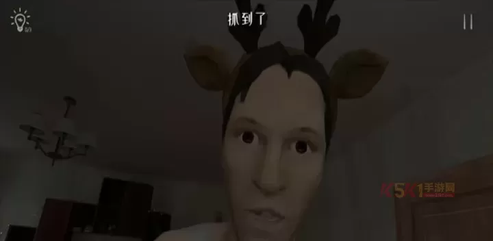 逃离家暴_模拟经营_第5张_酷酷手游网 逃离家暴_https://www.k5k1.com_模拟经营_第5张