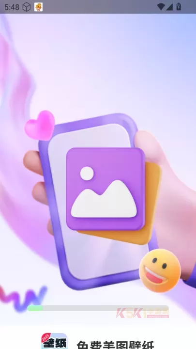 免费美图壁纸_https://www.k5k1.com_手机美化_第1张