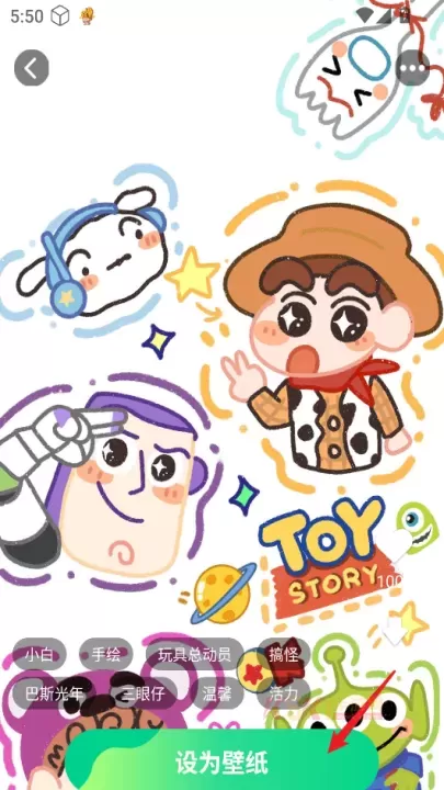 免费美图壁纸_https://www.k5k1.com_手机美化_第5张