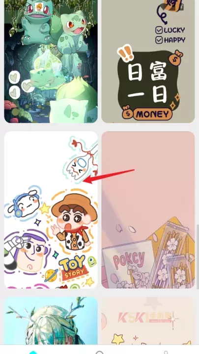 免费美图壁纸_https://www.k5k1.com_手机美化_第4张