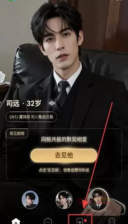 指尖心跳_https://www.k5k1.com_系统工具_第3张