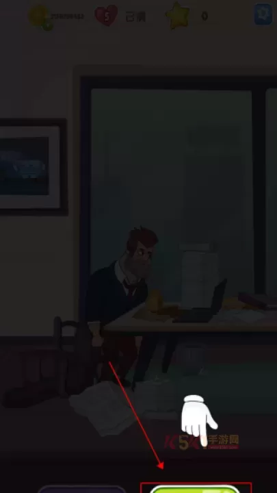 安迪的火山冒险_https://www.k5k1.com_休闲益智_第1张